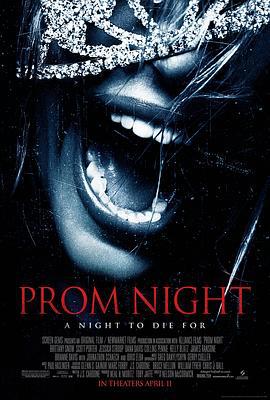 燈紅酒綠殺人夜 / Prom Night線上看