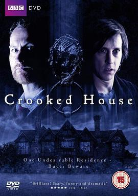 怪屋 / Crooked House線上看