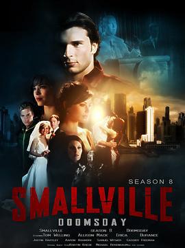 超人前傳 第八季 / Smallville Season 8線上看