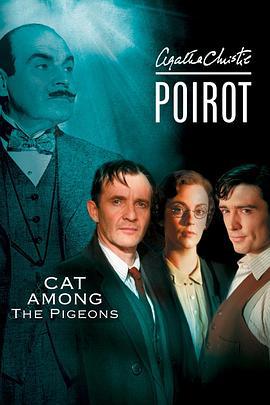 鴿群中的貓 / Poirot: Cat Among the Pigeons線上看