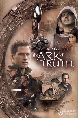 星際之門：真理之盒 / Stargate: The Ark of Truth線上看