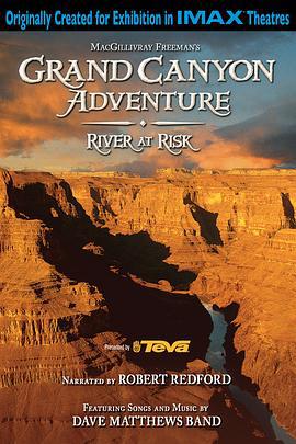 大峽谷探險之河流告急 / Grand Canyon Adventure: River at Risk線上看