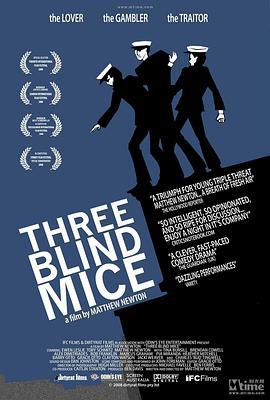 三盲鼠 / Three Blind Mice線上看