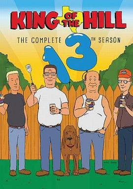 鄉巴佬希爾一家的幸福生活 第十三季 / King of the Hill Season 13線上看