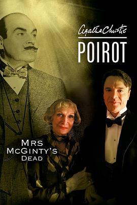 清潔女工之死 / Poirot: Mrs McGinty's Dead線上看