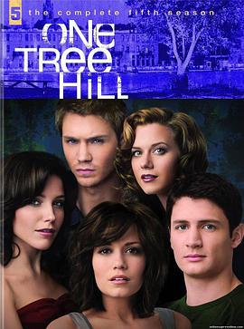 籃球兄弟 第五季 / One Tree Hill Season 5線上看