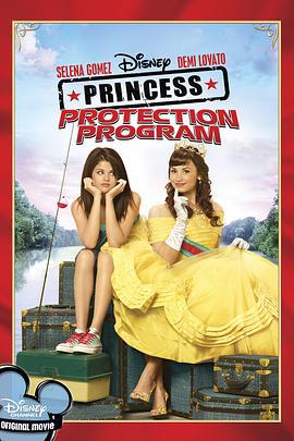 公主保護計劃 / Princess Protection Program線上看