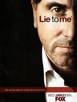 千謊百計 第一季 / Lie to Me Season 1線上看