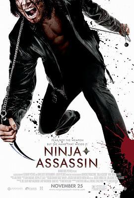 忍者刺客 / Ninja Assassin線上看