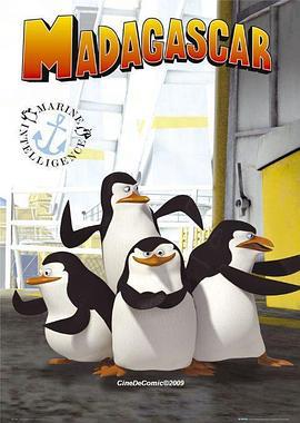 馬達加斯加企鵝 第一季 / The Penguins of Madagascar Season 1線上看