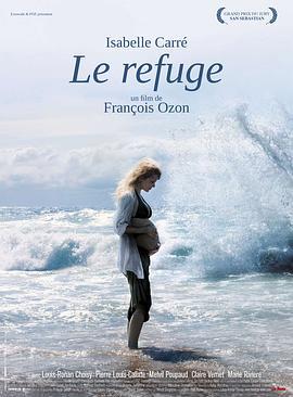 庇護 / Le refuge線上看