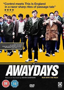 放松日 / Awaydays線上看