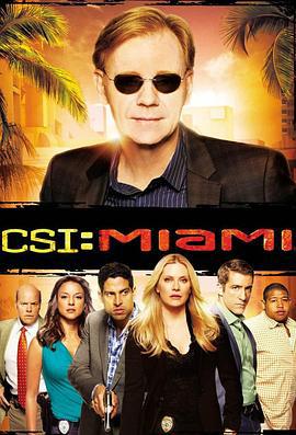 犯罪現場調查：邁阿密 第八季 / CSI: Miami Season 8線上看