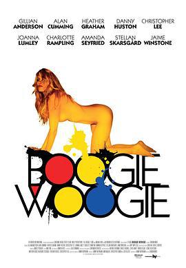 搖擺畫廊 / Boogie Woogie線上看