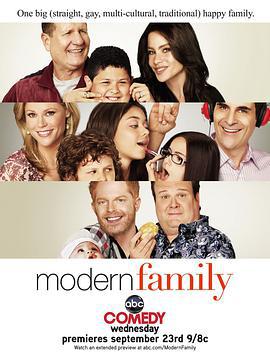 摩登家庭 第一季 / Modern Family Season 1線上看