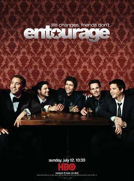 明星夥伴 第六季 / Entourage Season 6線上看