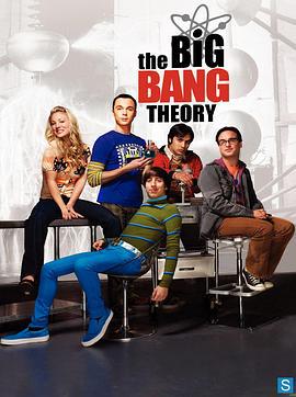 生活大爆炸 第三季 / The Big Bang Theory Season 3線上看