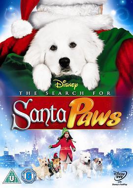 聖誕狗狗1：全面搜尋 / The Search for Santa Paws線上看