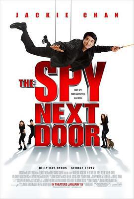 鄰家特工 / The Spy Next Door線上看