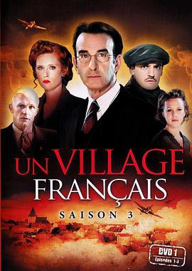 法蘭西小鎮 第三季 / Un village français Season 3線上看