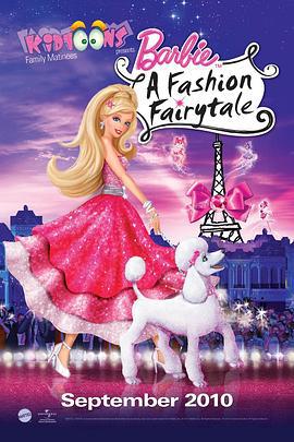 芭比之時尚童話 / Barbie: A Fashion Fairytale線上看