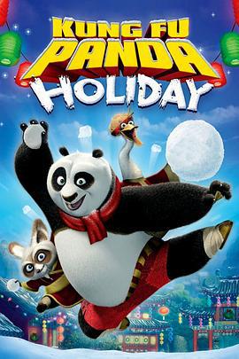 功夫熊貓感恩節特輯 / Kung Fu Panda Holiday線上看