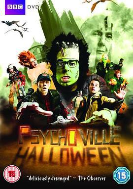 瘋城記：萬聖節特輯 / Psychoville Halloween Special線上看