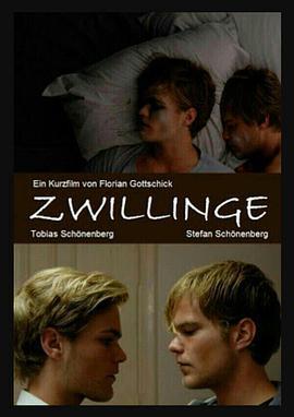 雙胞胎 / Zwillinge線上看