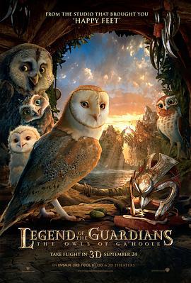 貓頭鷹王國：守衛者傳奇 / Legend of the Guardians: The Owls of Ga'Hoole線上看