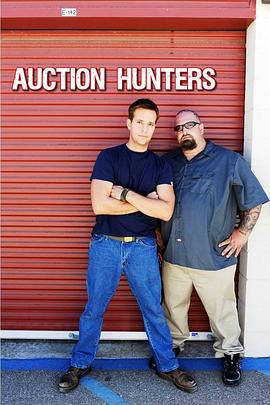 倉儲挖寶王 第一季 / Auction Hunters Season 1線上看