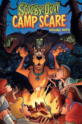 史酷比：恐怖露營 / Scooby-Doo! Camp Scare線上看