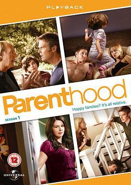 為人父母 第一季 / Parenthood Season 1線上看