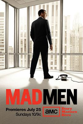 廣告狂人  第四季 / Mad Men Season 4線上看