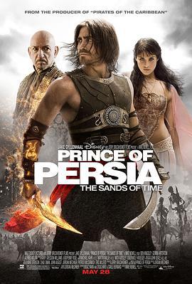 波斯王子：時之刃 / Prince of Persia: The Sands of Time線上看