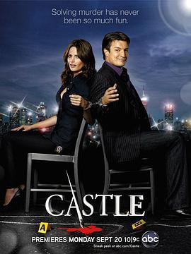 靈書妙探  第三季 / Castle Season 3線上看