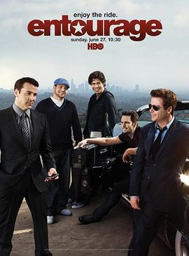 明星夥伴 第七季 / Entourage Season 7線上看