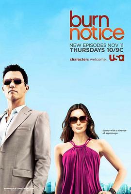 火線警告  第四季 / Burn Notice Season 4線上看