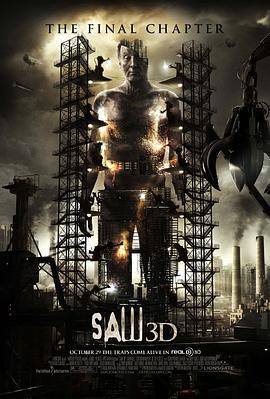 電鋸驚魂7 / Saw 3D: The Final Chapter線上看