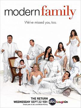 摩登家庭 第二季 / Modern Family Season 2線上看