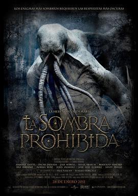 陰宅瓦德馬爾2 / La herencia Valdemar II: La sombra prohibida線上看