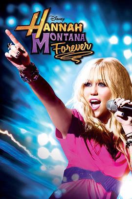 漢娜·蒙塔娜 第四季 / Hannah Montana Season 4線上看