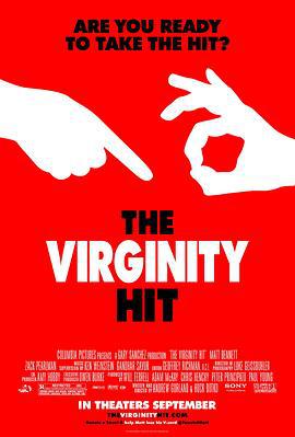 失貞 / The Virginity Hit線上看