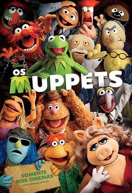 布偶大電影 / The Muppets線上看