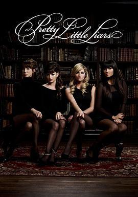 美少女的謊言  第二季 / Pretty Little Liars Season 2線上看