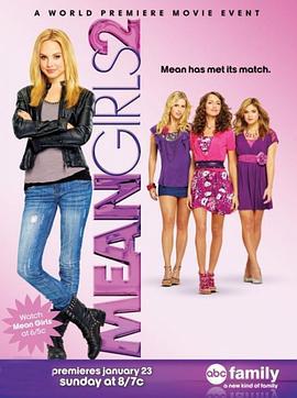 壞女孩2 / Mean Girls 2線上看