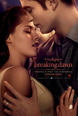暮光之城4：破曉(上) / The Twilight Saga: Breaking Dawn - Part 1線上看