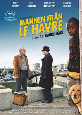 勒阿弗爾 / Le Havre線上看