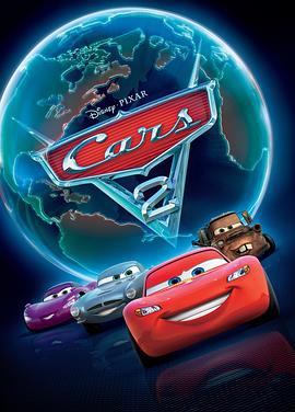 賽車總動員2 / Cars 2線上看