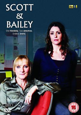 重案組女警 第一季 / Scott & Bailey Season 1線上看