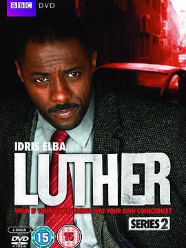 路德  第二季 / Luther Season 2線上看